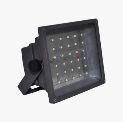 SIRIUS LED Flood Light